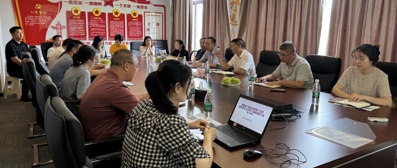 渝黔綦江农博城 | 疆渝互通，以商聚力！